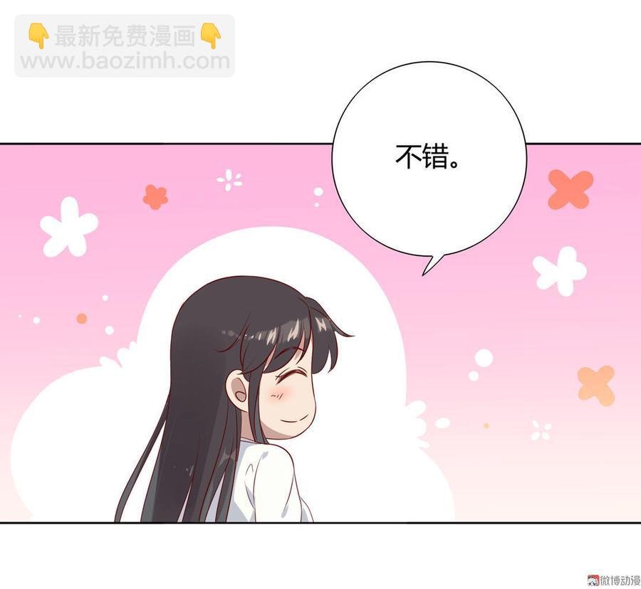第100话 我信你个鬼哦！7