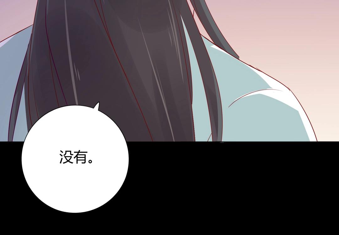 第107话 你舍得吃这兔子？52