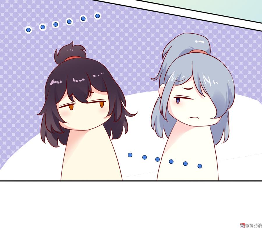 第117话 小兔归来？不寻常！18