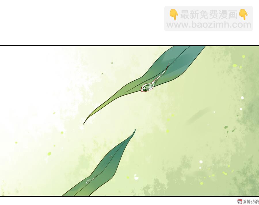 第117话 小兔归来？不寻常！2