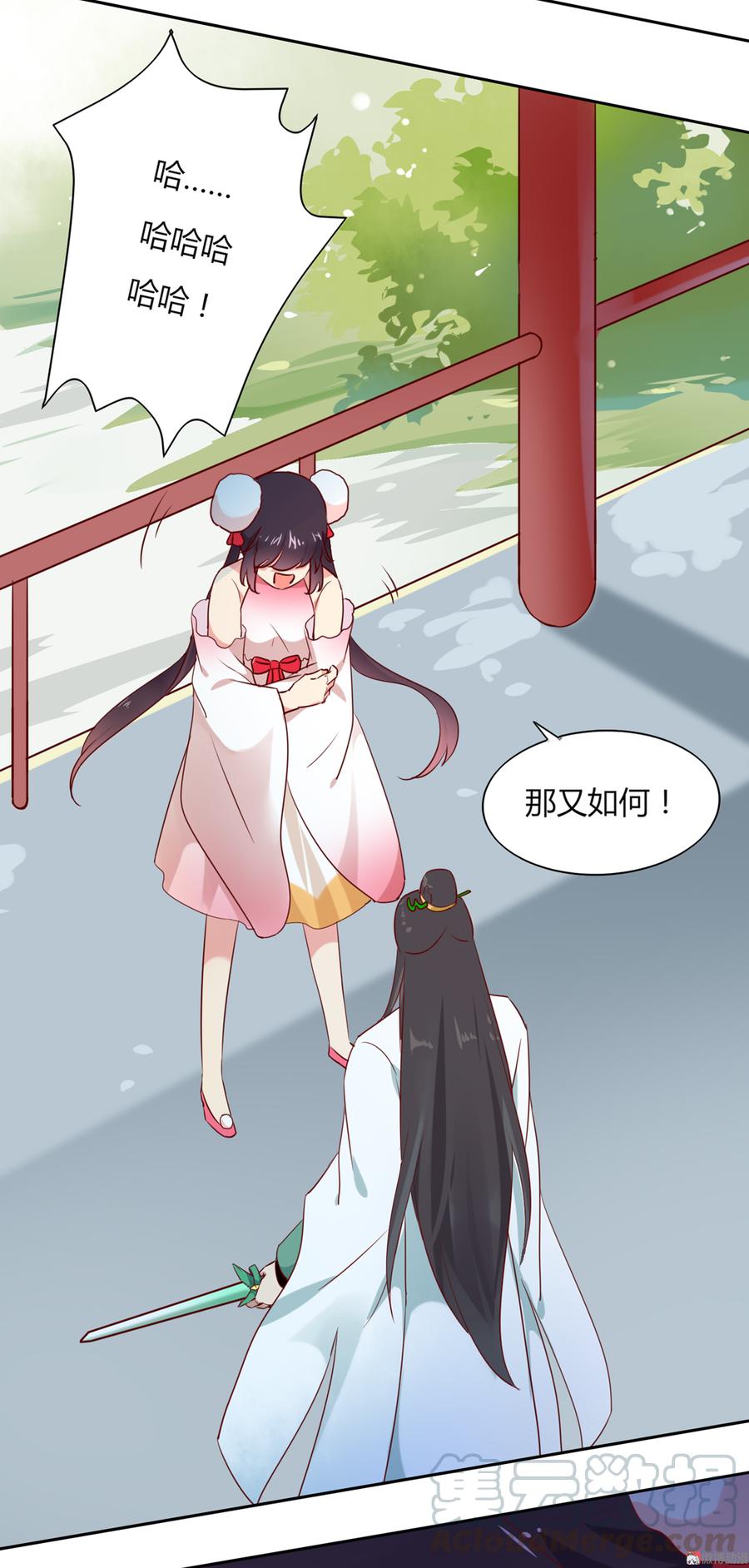 第119话 我的兔子呢？30