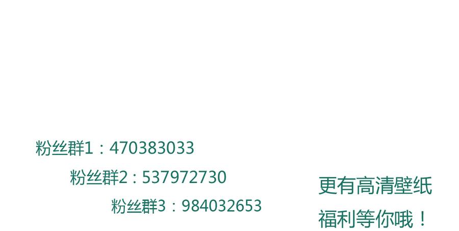 第119话 我的兔子呢？39