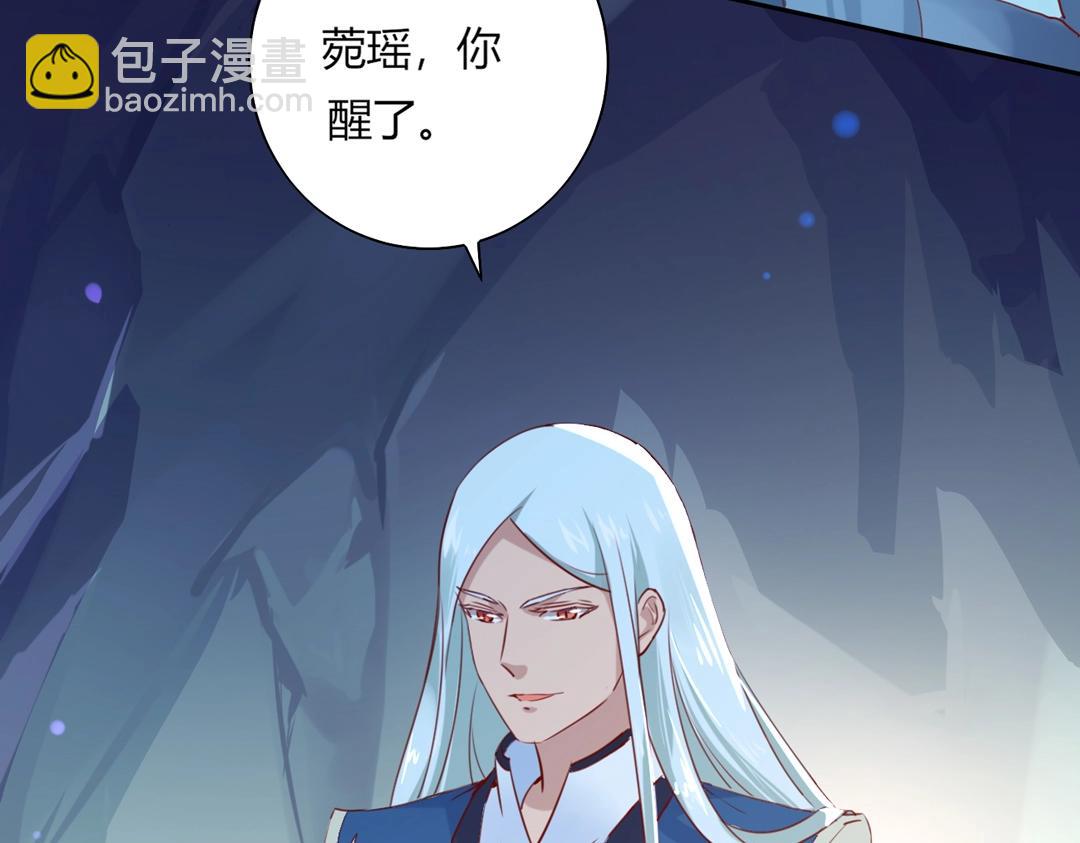 第120话 早晚他会丢弃你！15
