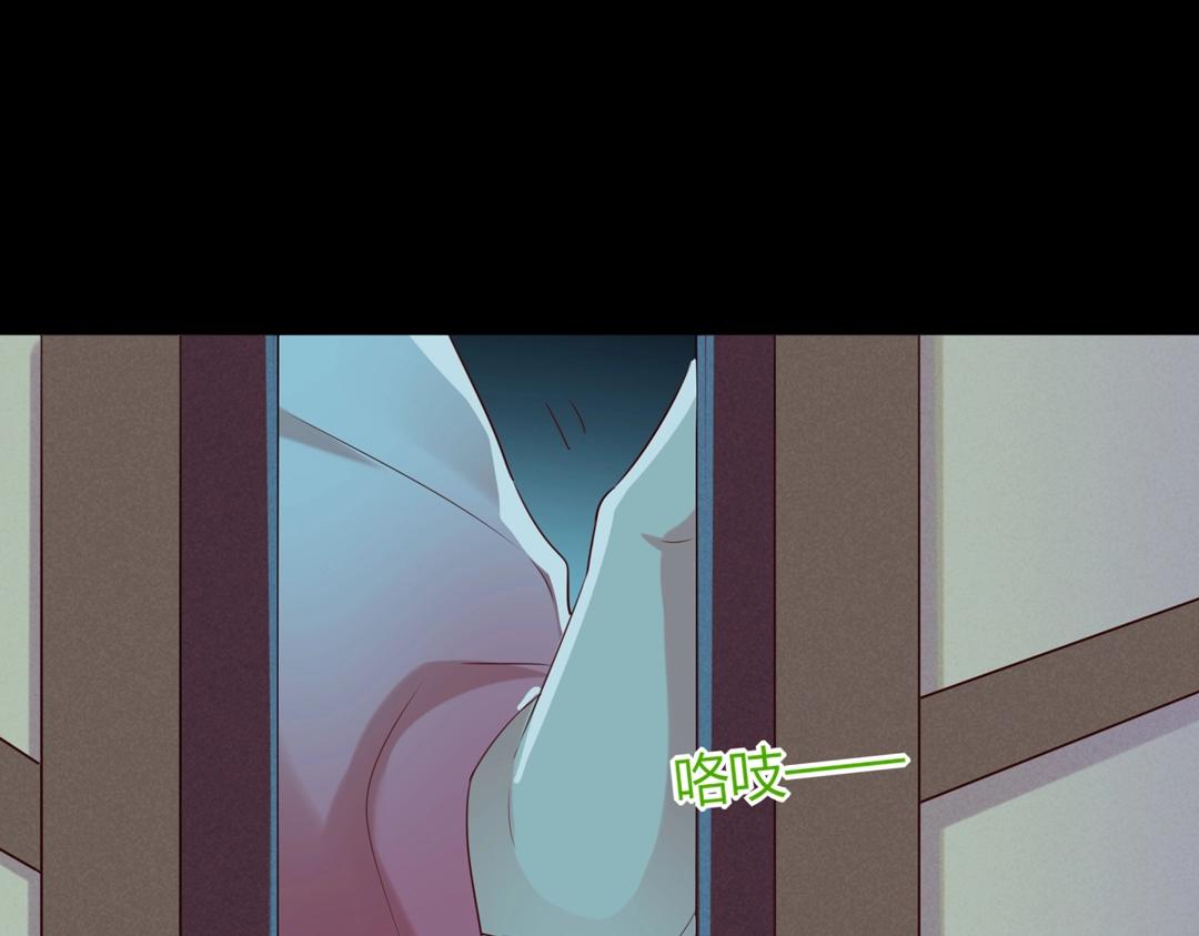 第145话 什么小兔子？10