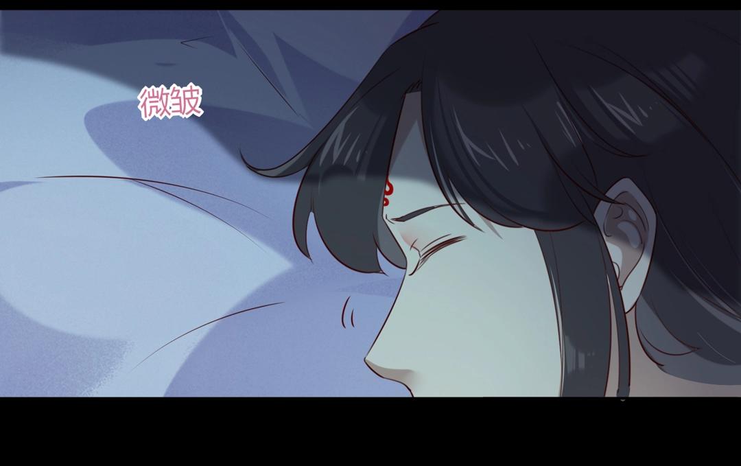 第145话 什么小兔子？12