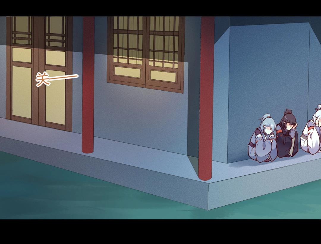 第145话 什么小兔子？15