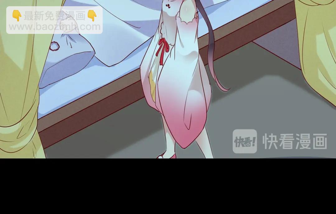 第145话 什么小兔子？19