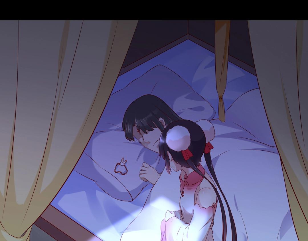 第145话 什么小兔子？49