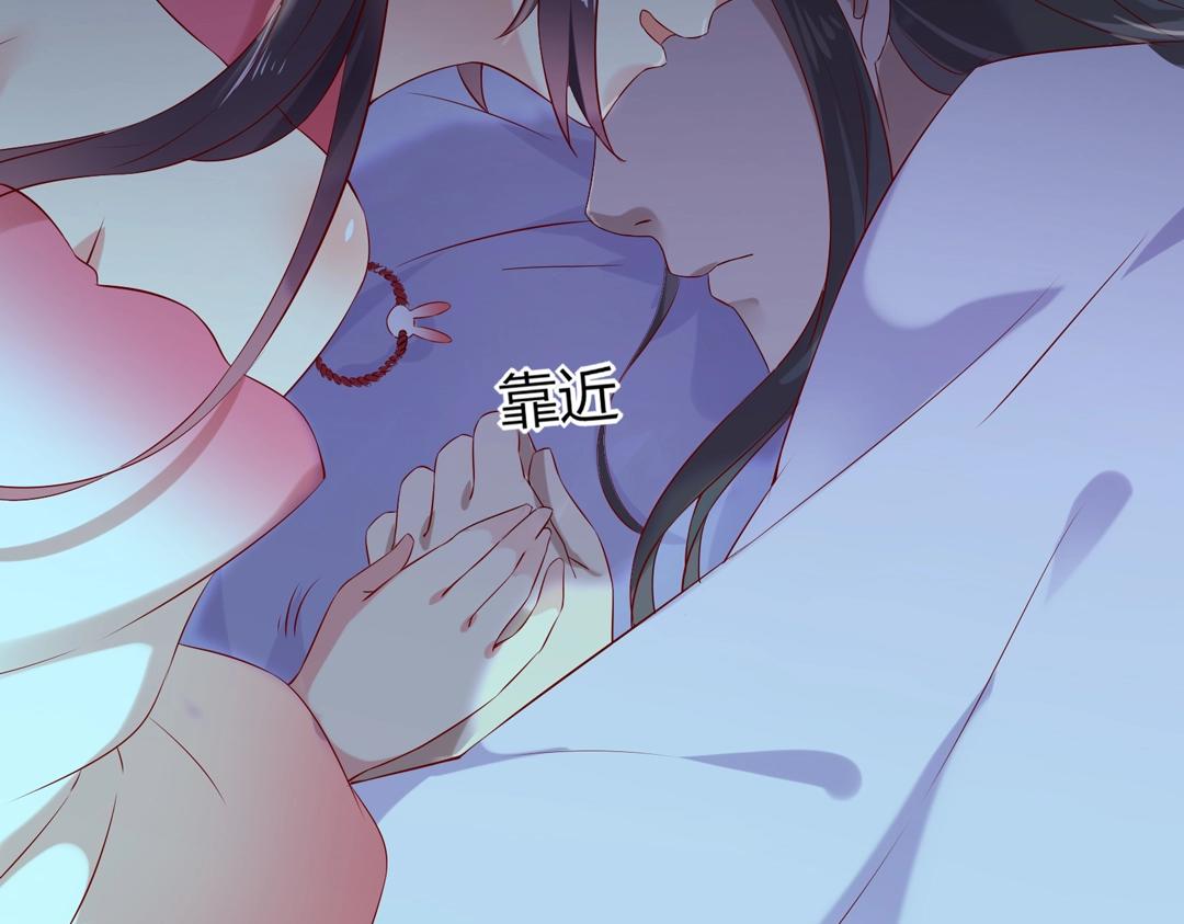 第145话 什么小兔子？57