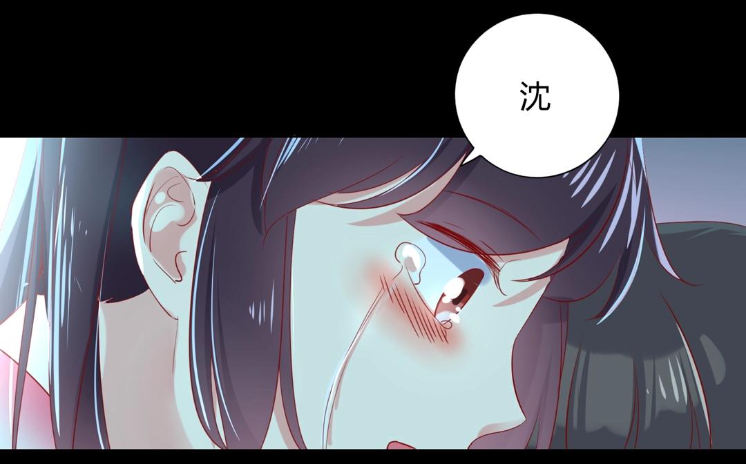 第145话 什么小兔子？61