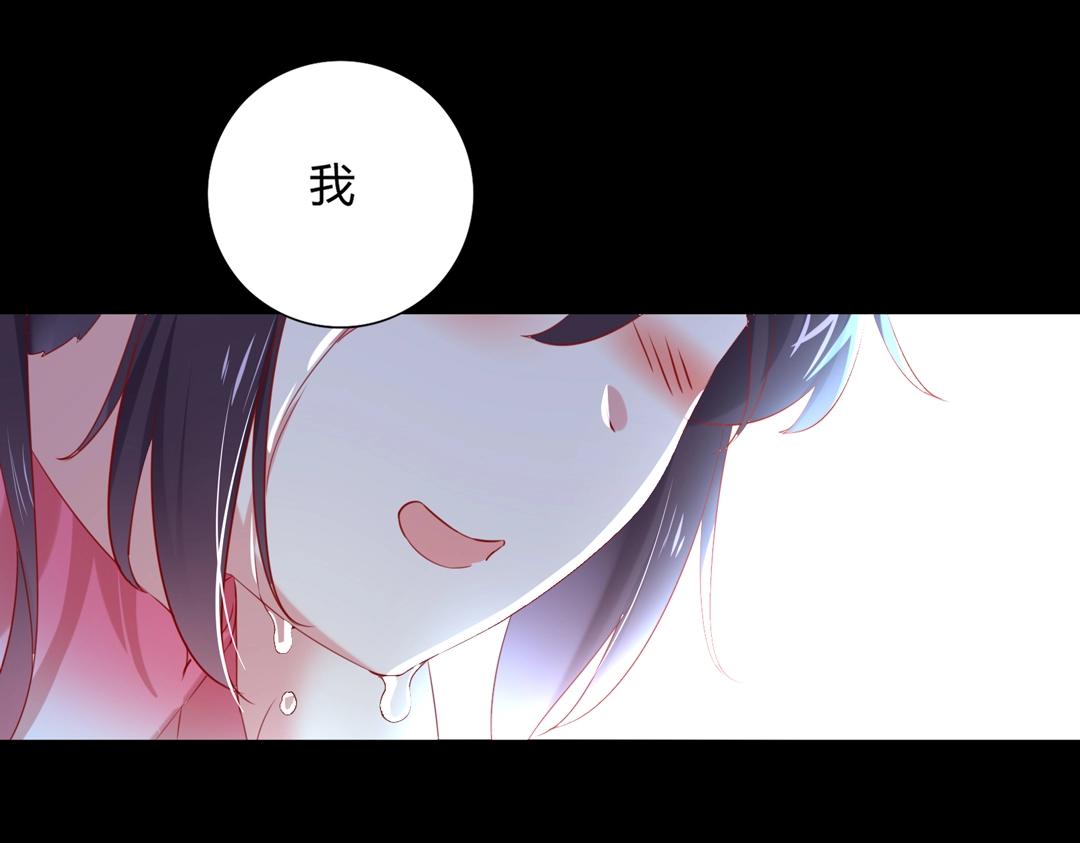 第145话 什么小兔子？64