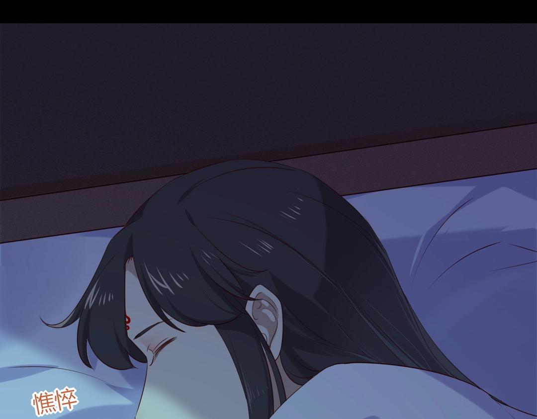 第145话 什么小兔子？7