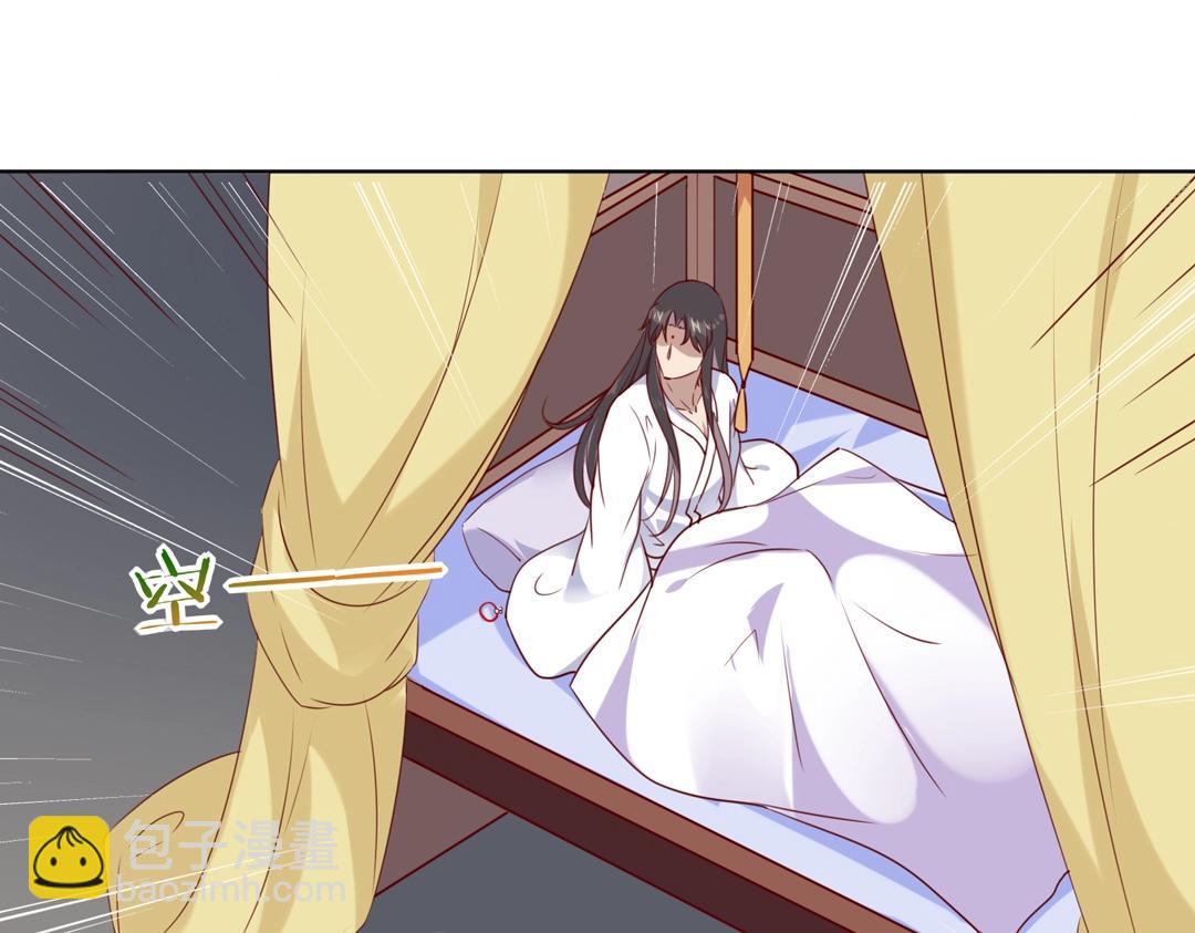 第145话 什么小兔子？72