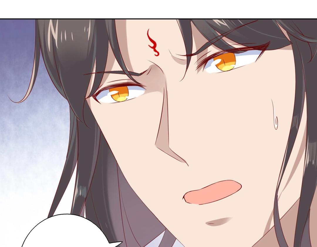 第145话 什么小兔子？81