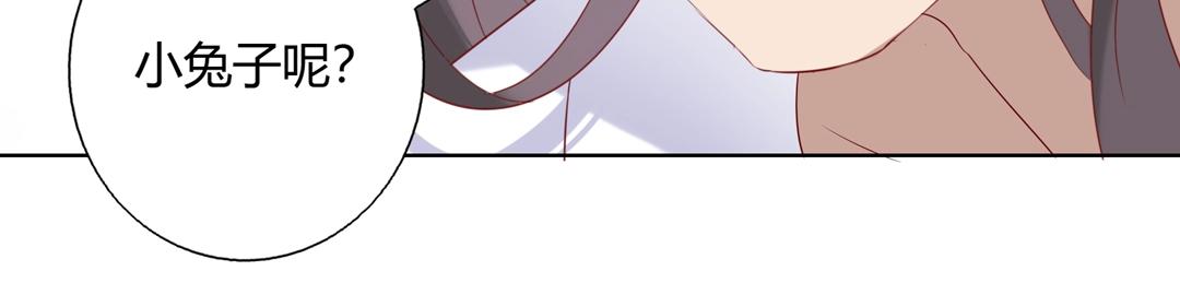 第145话 什么小兔子？82