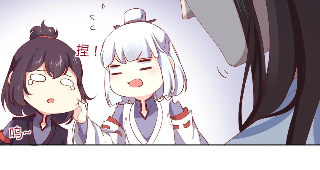 第146话 没有白小兔？13