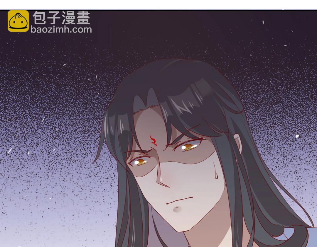 第146话 没有白小兔？14