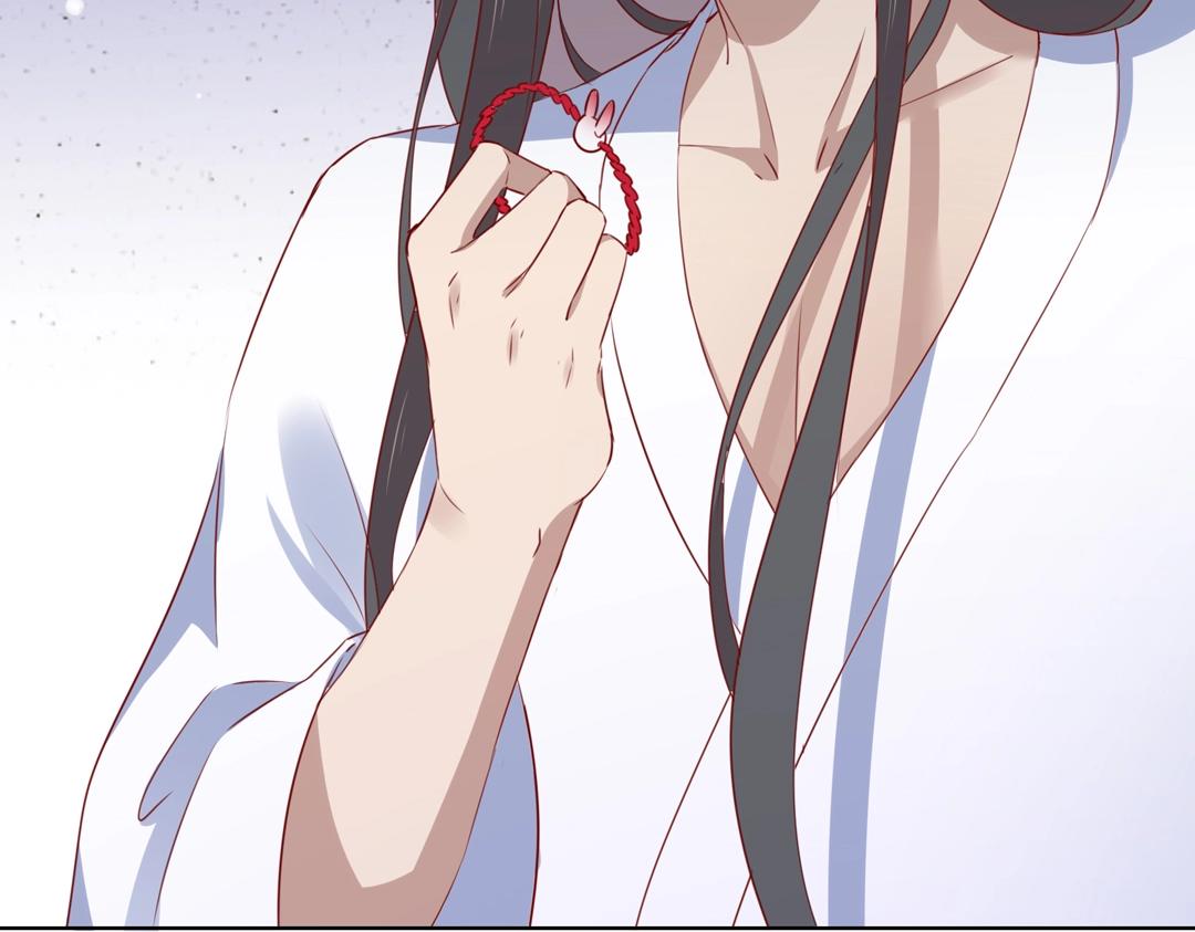 第146话 没有白小兔？15