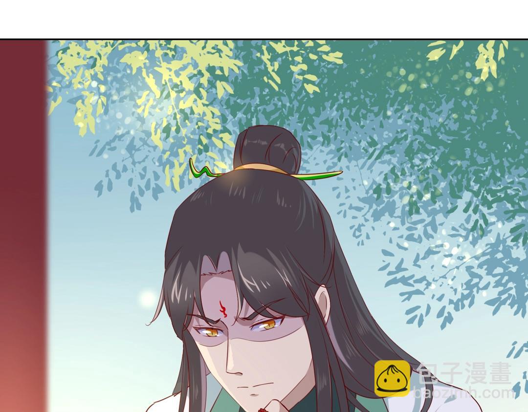 第146话 没有白小兔？23