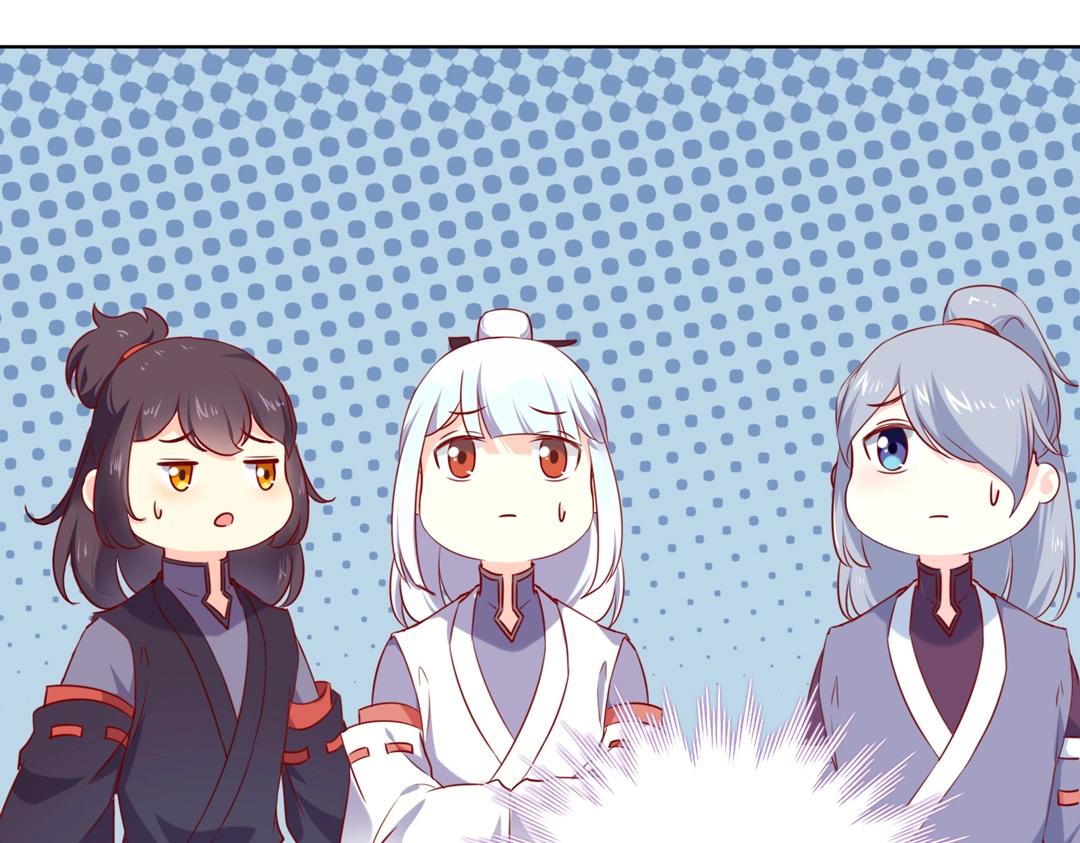 第146话 没有白小兔？25