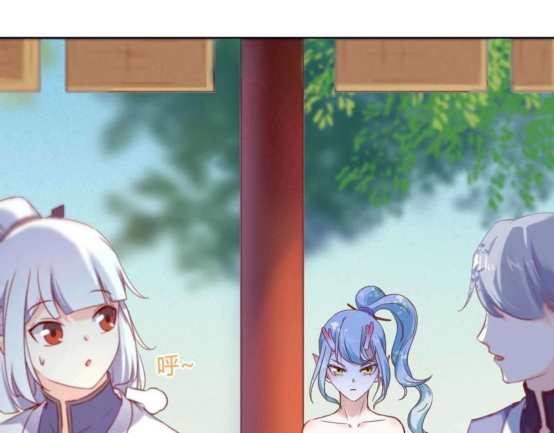 第146话 没有白小兔？29