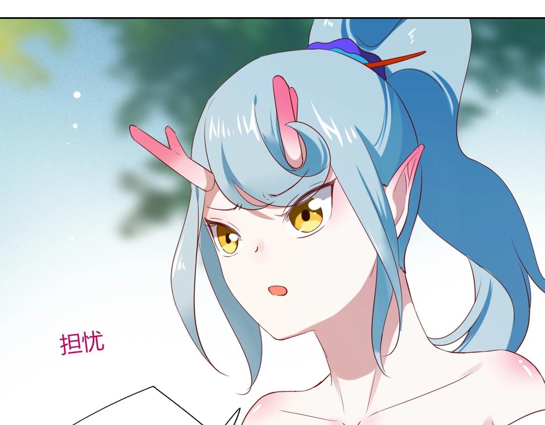 第146话 没有白小兔？42
