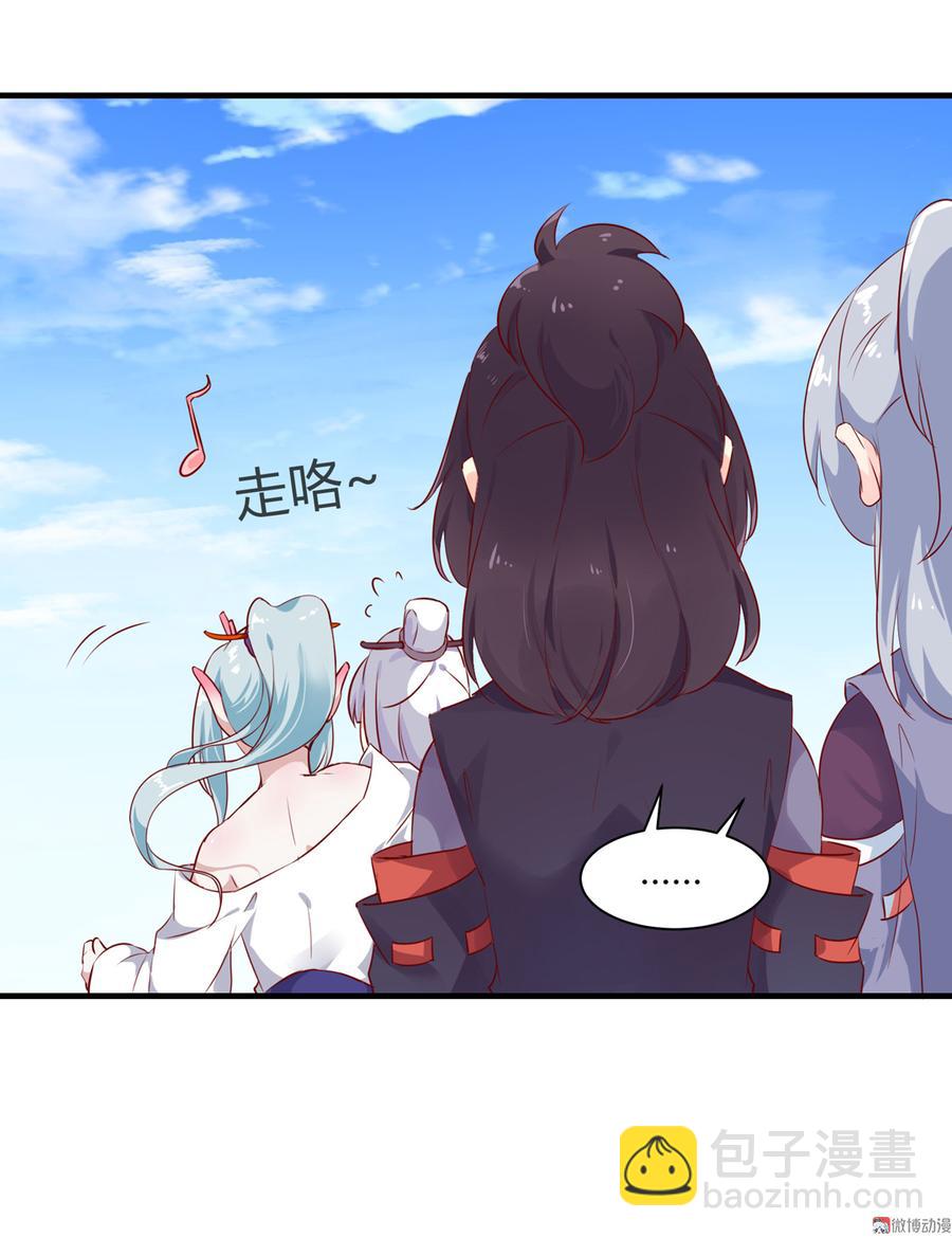 第160话 小兔的画15
