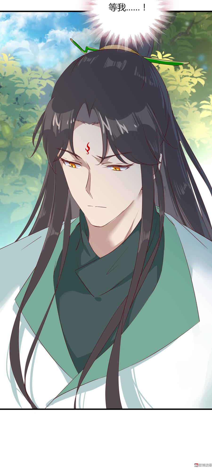 第160话 小兔的画17