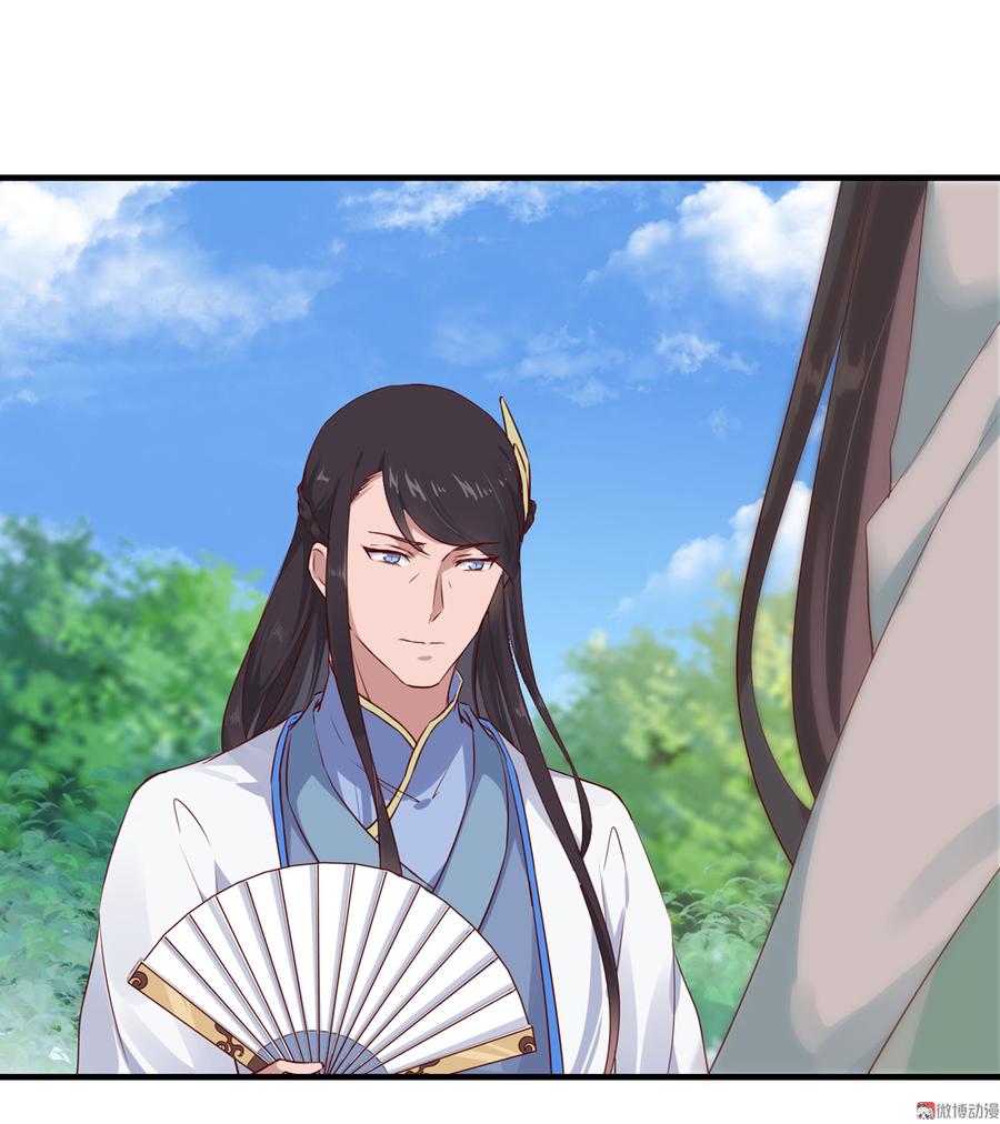 第160话 小兔的画18