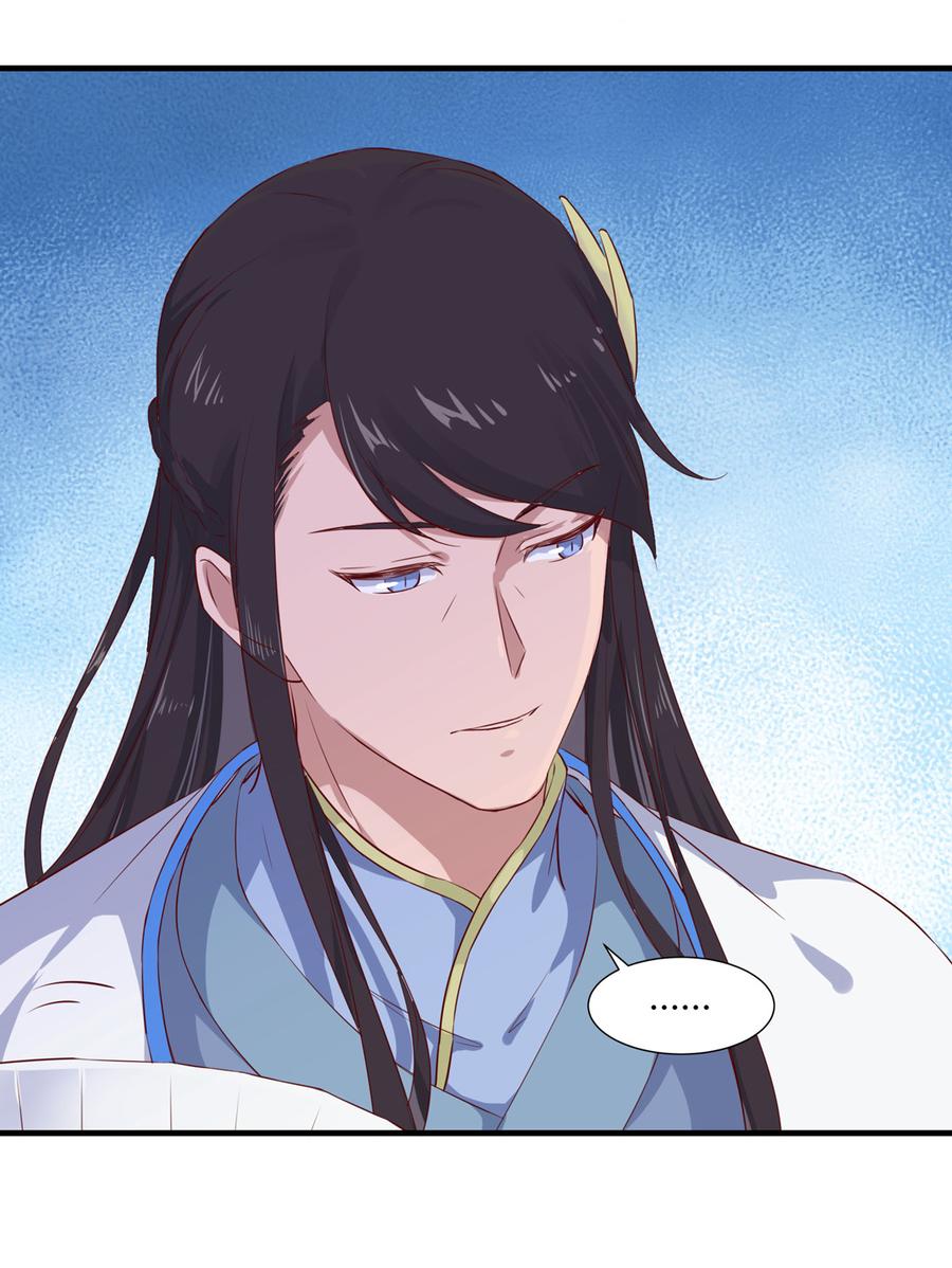 第160话 小兔的画19