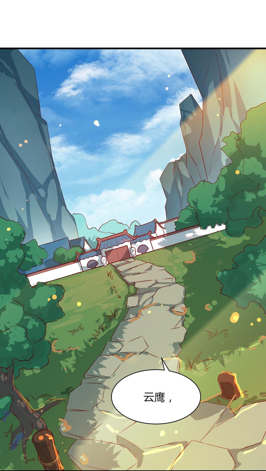 第160话 小兔的画2