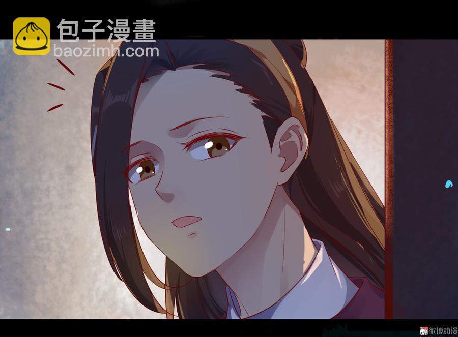 第160话 小兔的画26