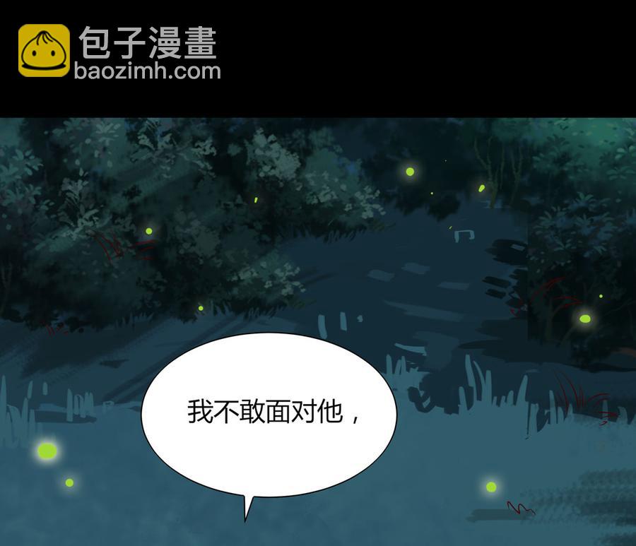第161话 客人来了！13