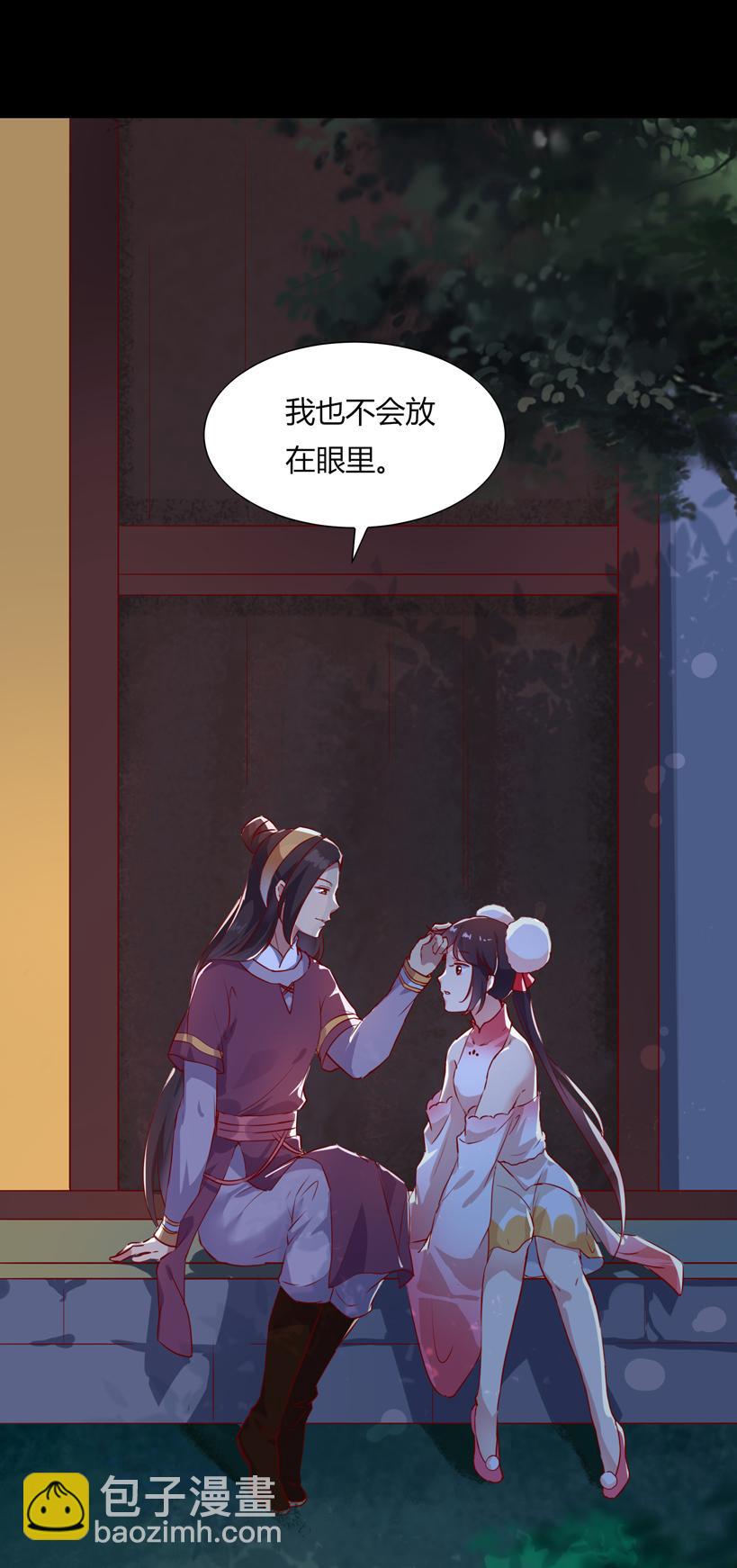 第161话 客人来了！22