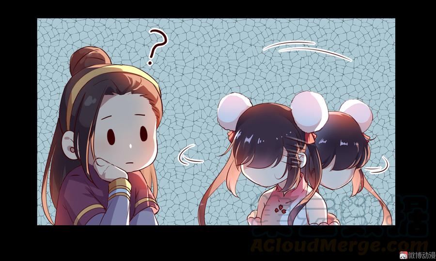 第161话 客人来了！8