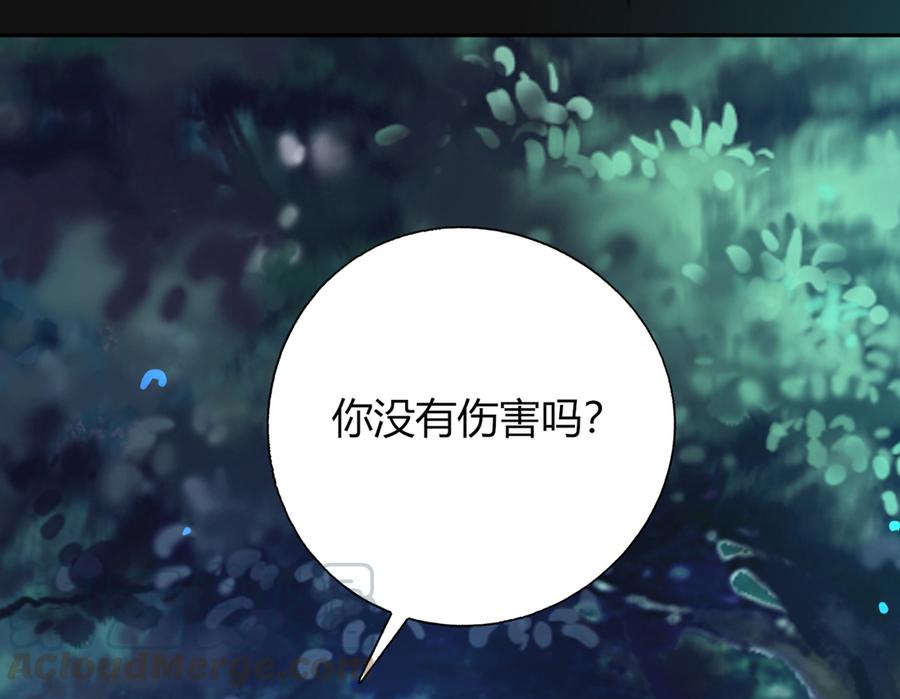第162话 最后的背叛16