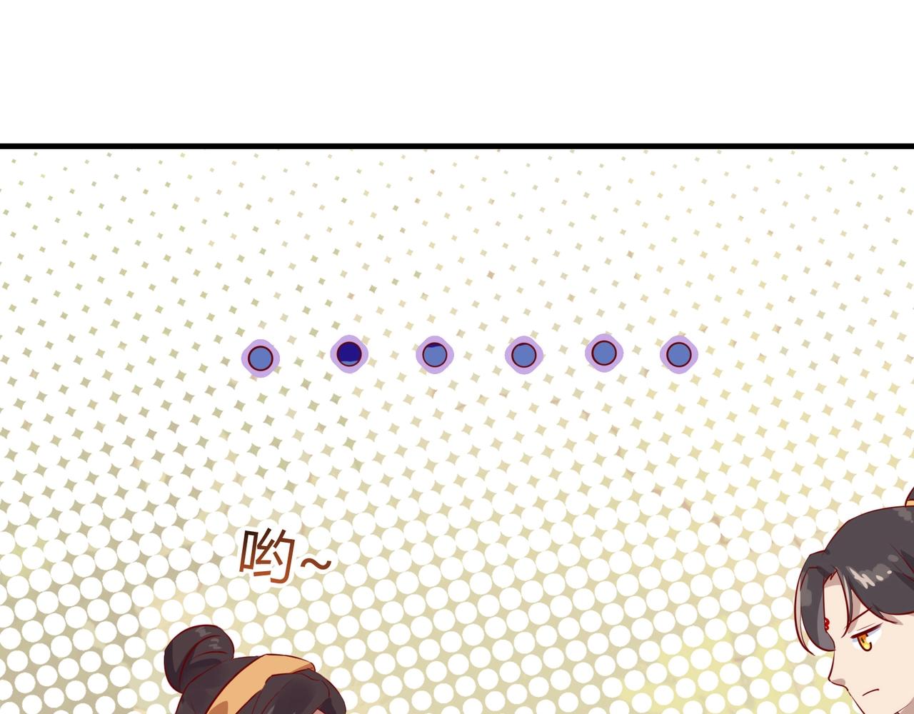 第165话 巫女大人倾国倾城？107