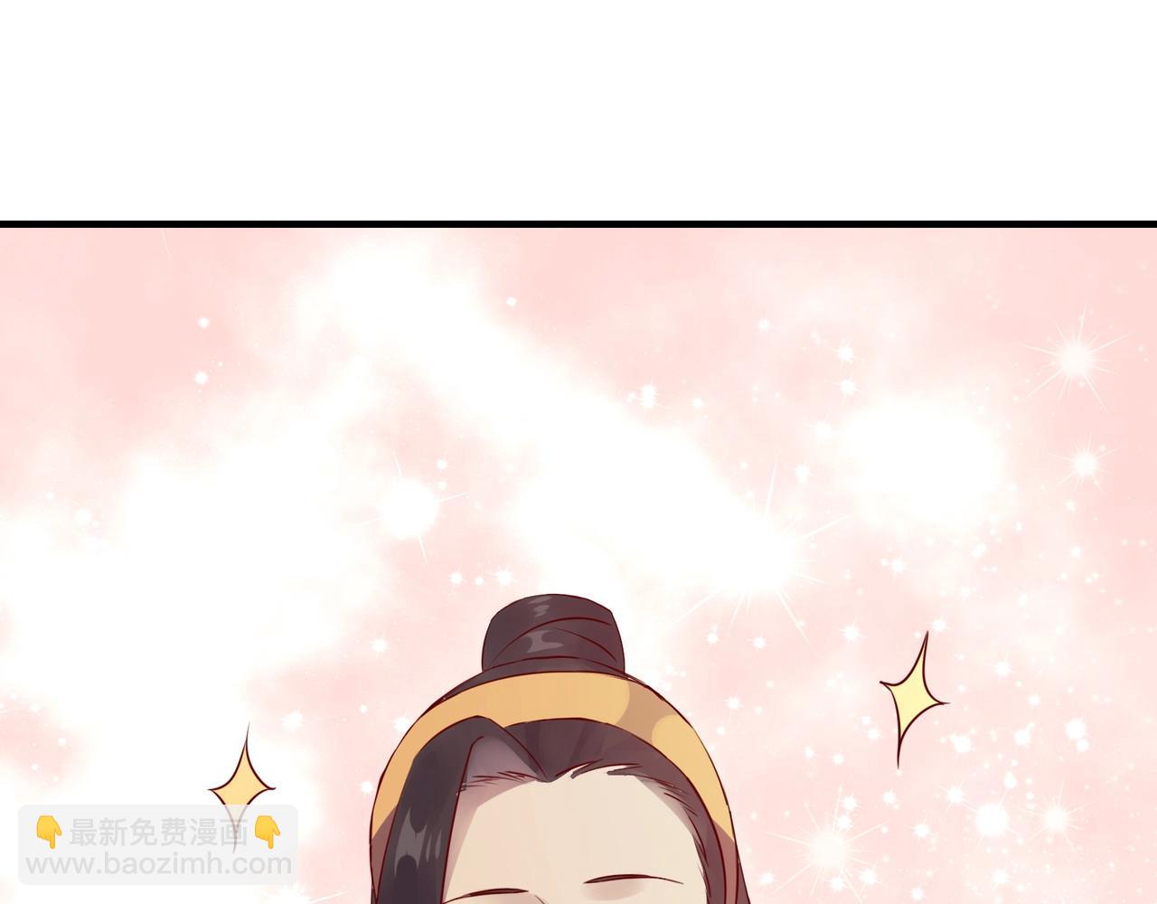 第165话 巫女大人倾国倾城？110