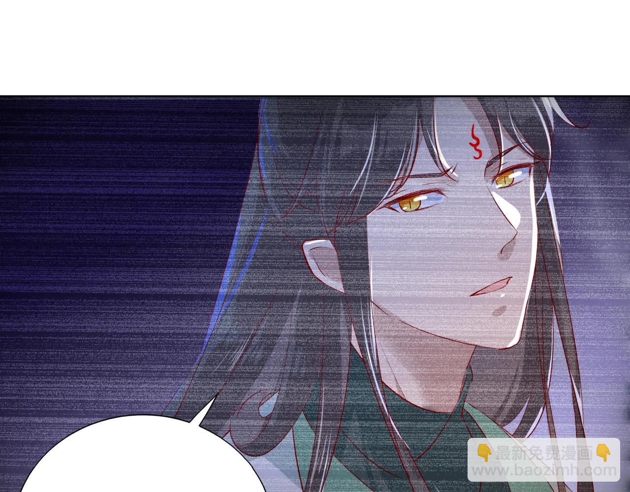 第165话 巫女大人倾国倾城？71