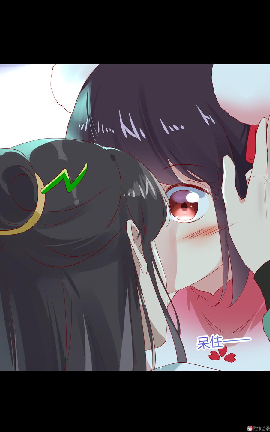 第171话 你还要我吗？2