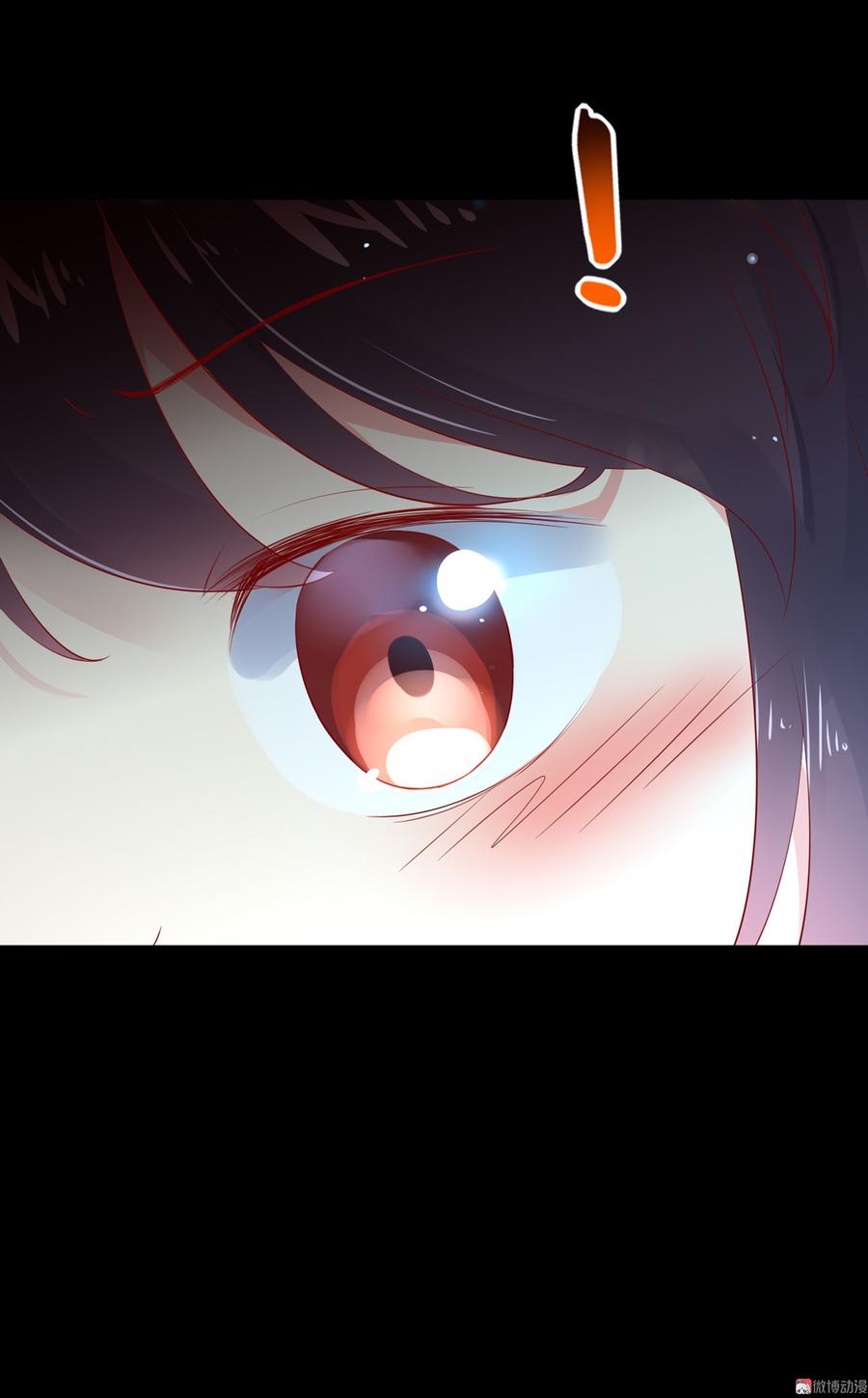 第171话 你还要我吗？5
