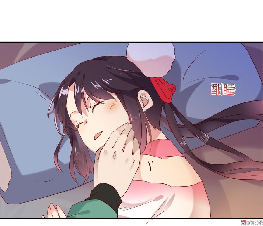 第177话 我教的好！27