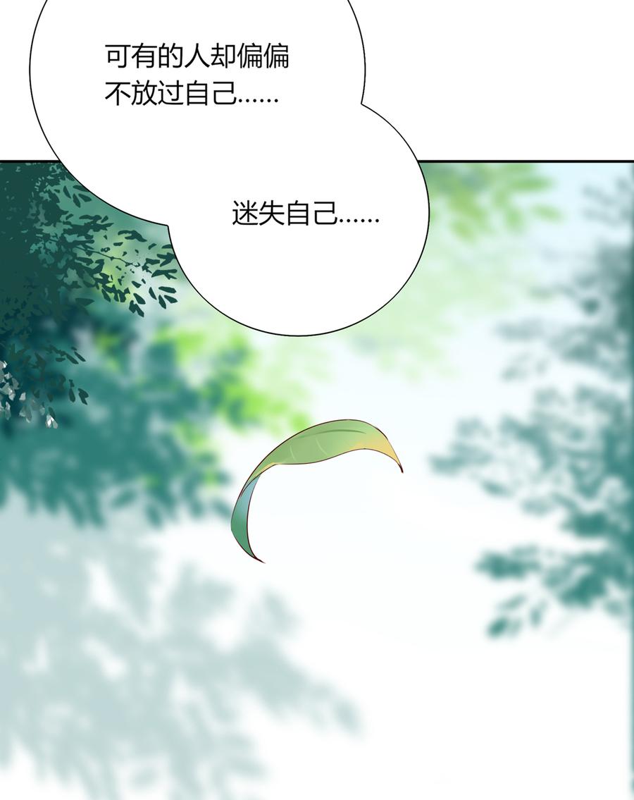 第185话 不忘初心25