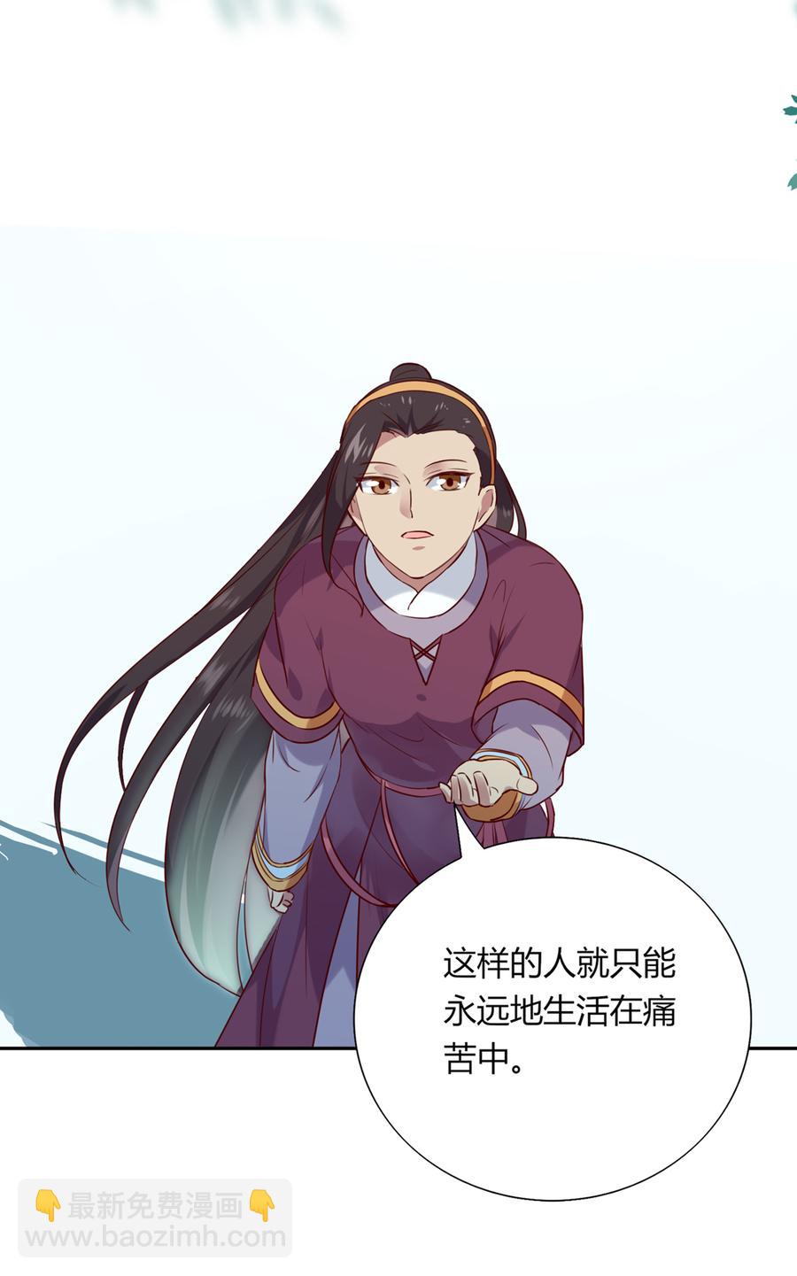 第185话 不忘初心26