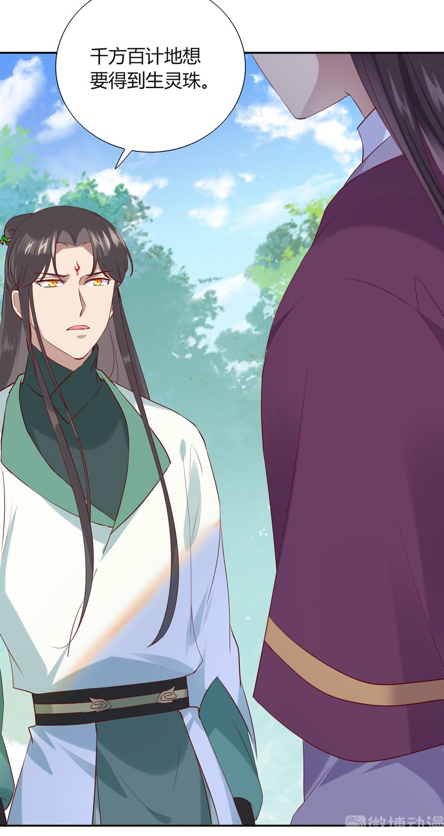 第185话 不忘初心3