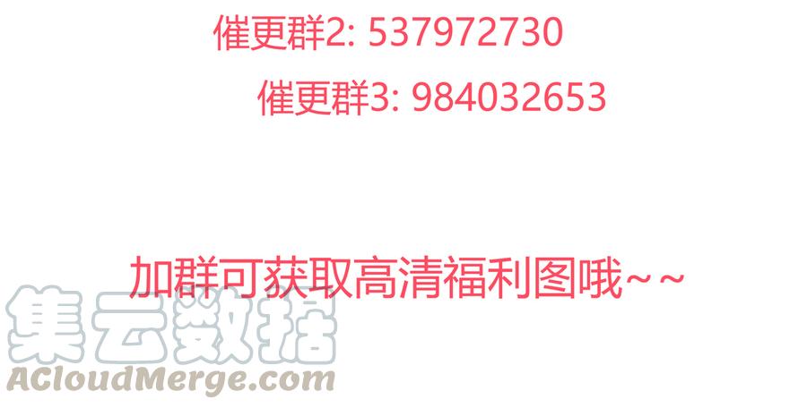 第185话 不忘初心32