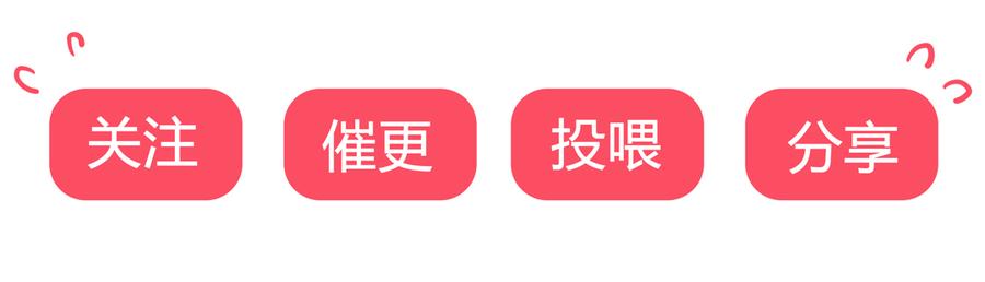 第185话 不忘初心34