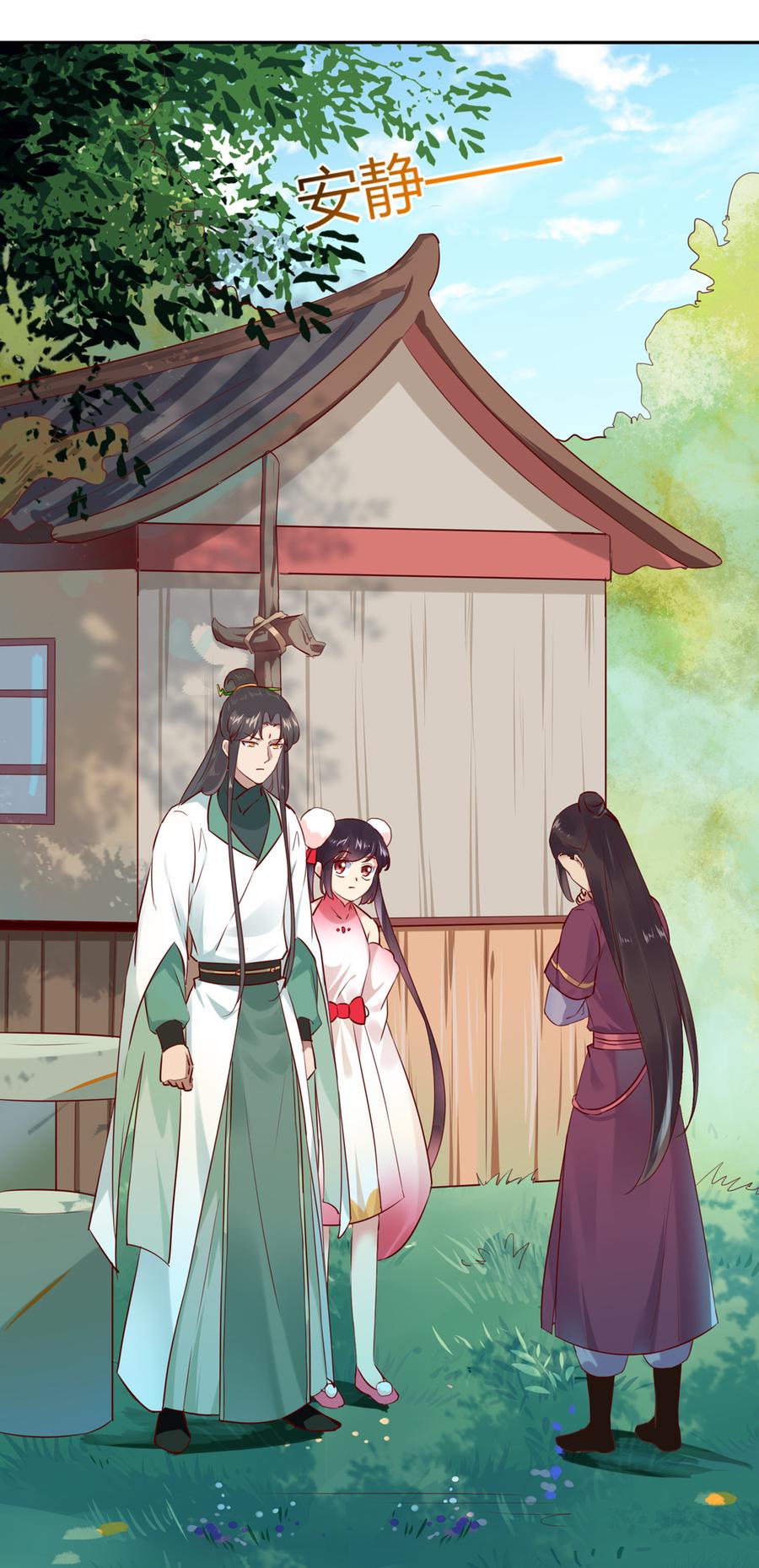 第185话 不忘初心7