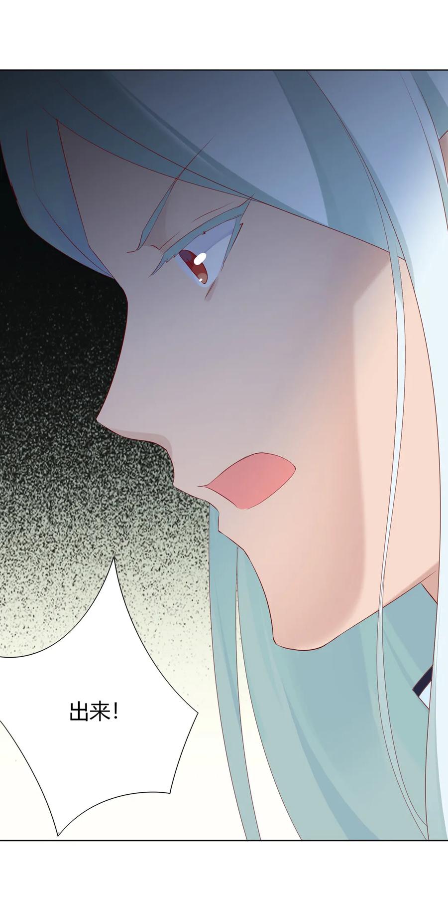 第212话 白小兔会死！5