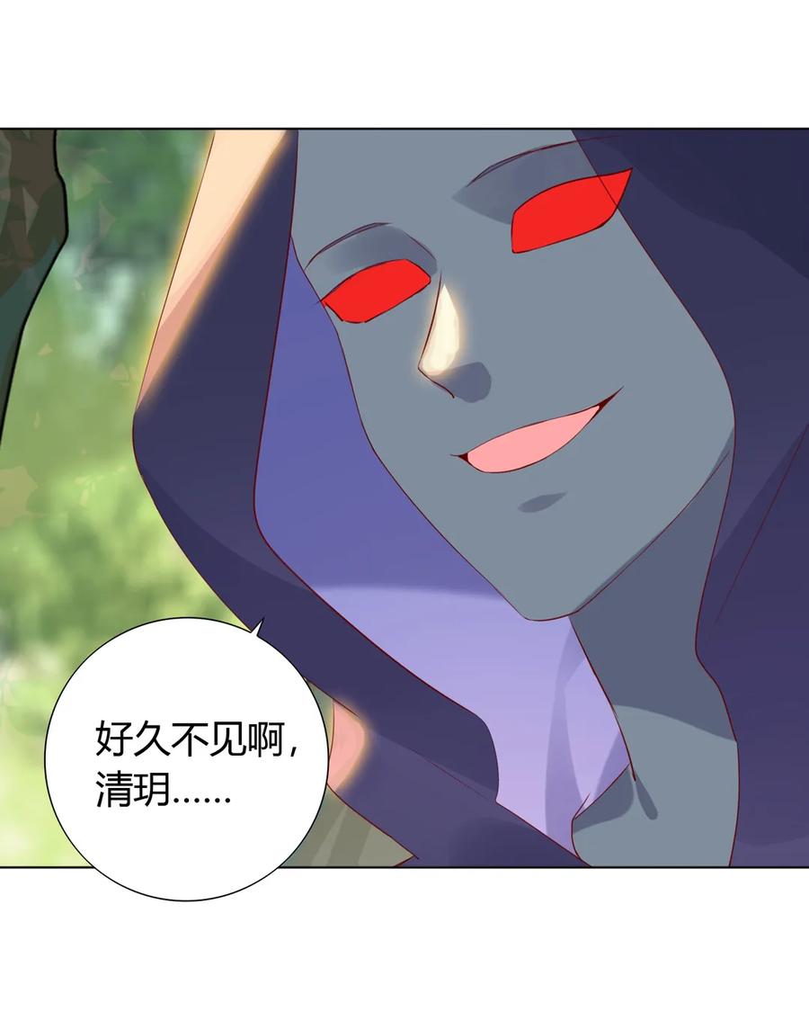 第212话 白小兔会死！7